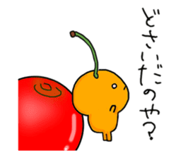 TANEKO the Cherry sticker #9046573