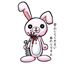 Bloody Rabbit Life sticker #9046639
