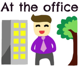 Life in Office sticker #9046757