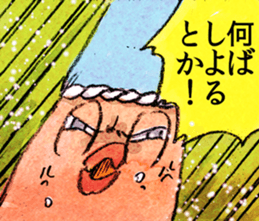 white bird"KOTORI-chan" Cartoon Sticker sticker #9046778