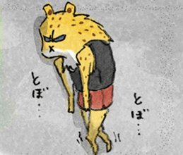 white bird"KOTORI-chan" Cartoon Sticker sticker #9046783