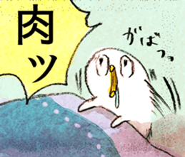 white bird"KOTORI-chan" Cartoon Sticker sticker #9046788