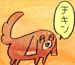 white bird"KOTORI-chan" Cartoon Sticker sticker #9046797