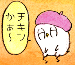 white bird"KOTORI-chan" Cartoon Sticker sticker #9046798