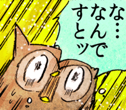 white bird"KOTORI-chan" Cartoon Sticker sticker #9046800