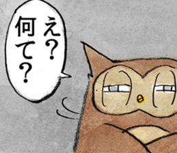 white bird"KOTORI-chan" Cartoon Sticker sticker #9046801