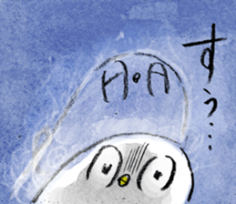 white bird"KOTORI-chan" Cartoon Sticker sticker #9046802