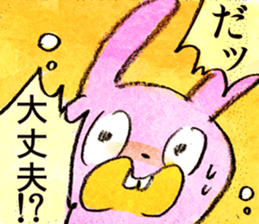 white bird"KOTORI-chan" Cartoon Sticker sticker #9046803