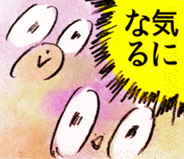 white bird"KOTORI-chan" Cartoon Sticker sticker #9046809