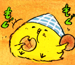 white bird"KOTORI-chan" Cartoon Sticker sticker #9046814