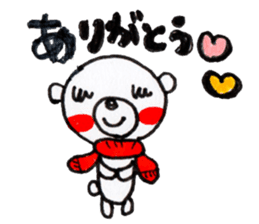 Polar bear red cheeks 3 sticker #9046816