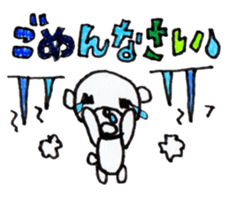 Polar bear red cheeks 3 sticker #9046818