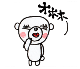 Polar bear red cheeks 3 sticker #9046821