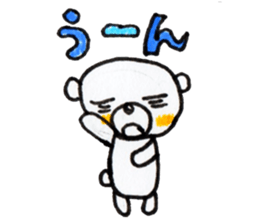 Polar bear red cheeks 3 sticker #9046822