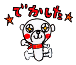 Polar bear red cheeks 3 sticker #9046823