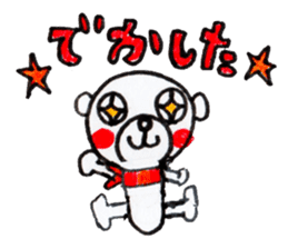 Polar bear red cheeks 3 sticker #9046823