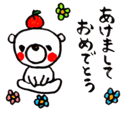 Polar bear red cheeks 3 sticker #9046827