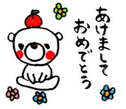 Polar bear red cheeks 3 sticker #9046827