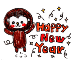 Polar bear red cheeks 3 sticker #9046831