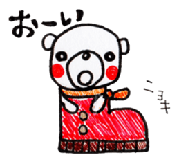 Polar bear red cheeks 3 sticker #9046841