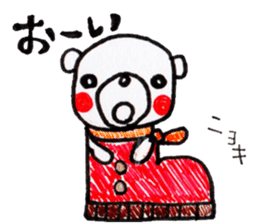 Polar bear red cheeks 3 sticker #9046841