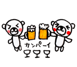 Polar bear red cheeks 3 sticker #9046849