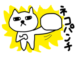 Nyaniy sticker #9046896