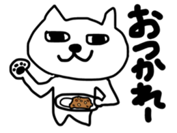 Nyaniy sticker #9046898