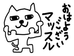 Nyaniy sticker #9046902