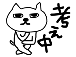 Nyaniy sticker #9046903