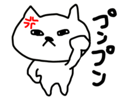 Nyaniy sticker #9046905