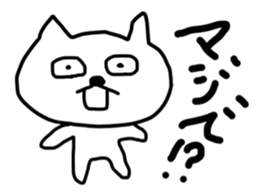 Nyaniy sticker #9046909