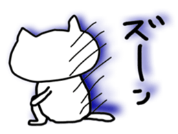 Nyaniy sticker #9046912