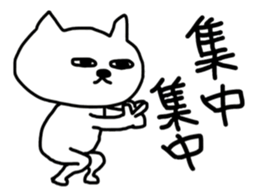 Nyaniy sticker #9046913