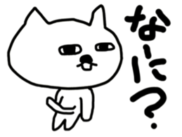 Nyaniy sticker #9046914