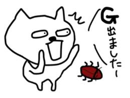 Nyaniy sticker #9046915