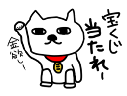 Nyaniy sticker #9046917