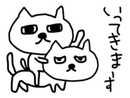 Nyaniy sticker #9046919