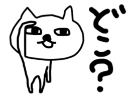 Nyaniy sticker #9046921