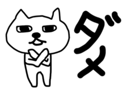 Nyaniy sticker #9046926