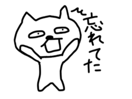 Nyaniy sticker #9046929