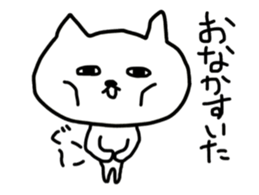 Nyaniy sticker #9046933