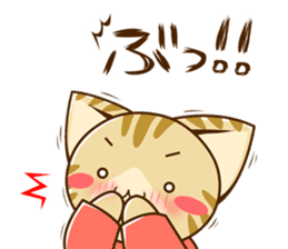 SUZU-NYAN daily sticker sticker #9046952