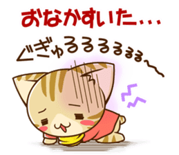 SUZU-NYAN daily sticker sticker #9046967