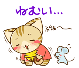 SUZU-NYAN daily sticker sticker #9046974