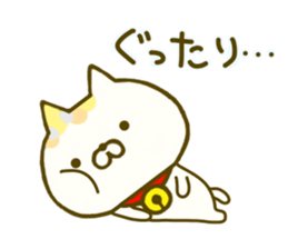 Comfort cat 4 sticker #9047022