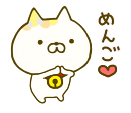 Comfort cat 4 sticker #9047023