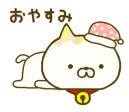 Comfort cat 4 sticker #9047025