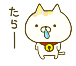 Comfort cat 4 sticker #9047028