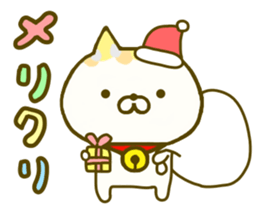 Comfort cat 4 sticker #9047033